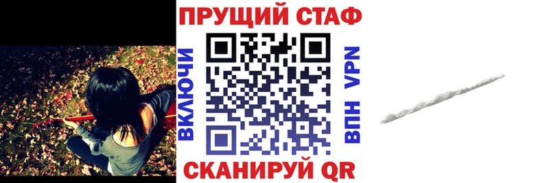 Где купить Чухлома АМФЕТАМИН  Каннабис  Меф мяу мяу  ГАШИШ 