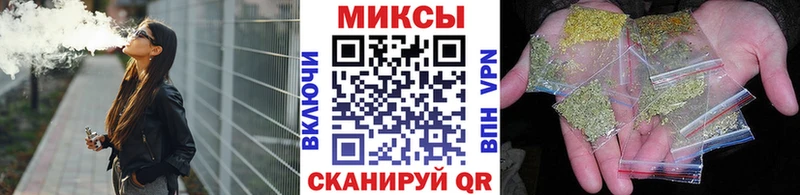 где купить наркоту  Чухлома  БУТИРАТ буратино 
