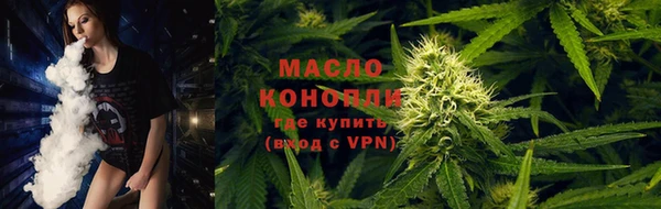 ПСИЛОЦИБИНОВЫЕ ГРИБЫ Лагань