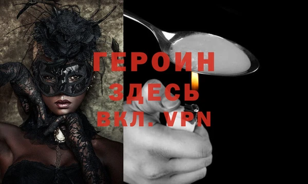 хмурый Ладушкин