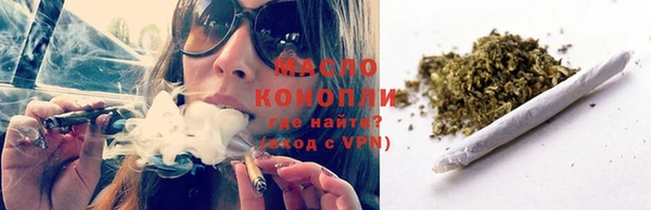 ПСИЛОЦИБИНОВЫЕ ГРИБЫ Лагань