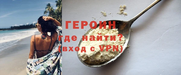 хмурый Ладушкин