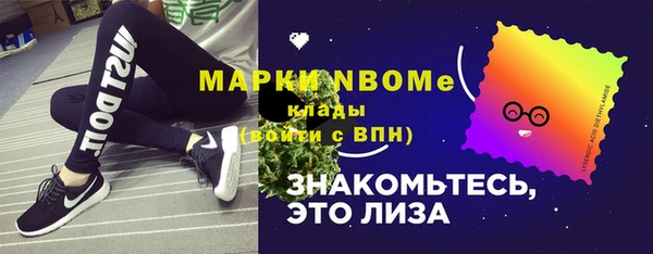 дистиллят марихуана Лабытнанги