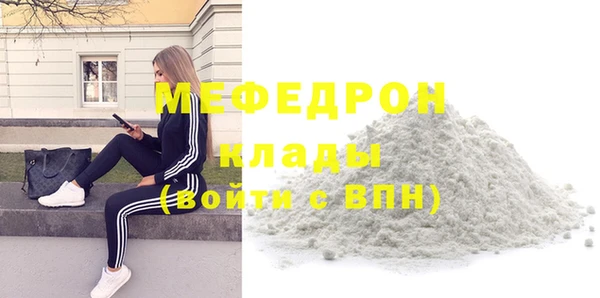 дистиллят марихуана Лабытнанги