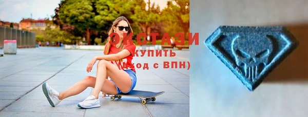 дистиллят марихуана Лабытнанги