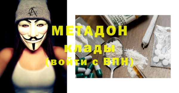 хмурый Ладушкин