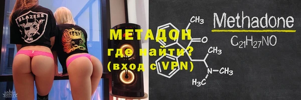 дистиллят марихуана Лабытнанги