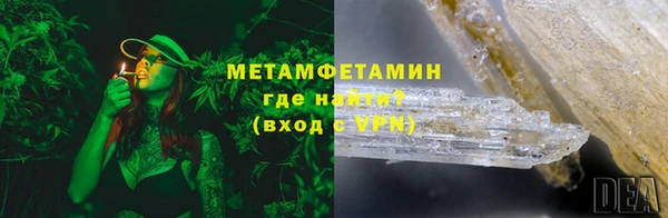 хмурый Ладушкин