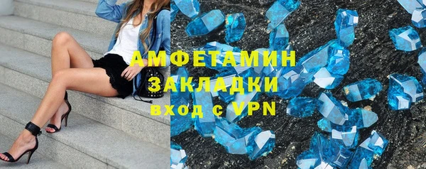 хмурый Ладушкин
