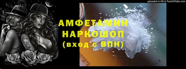 дистиллят марихуана Лабытнанги