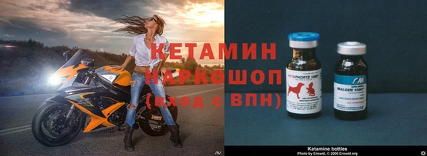 ГАЛЛЮЦИНОГЕННЫЕ ГРИБЫ Верхнеуральск