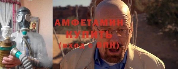 дистиллят марихуана Лабытнанги