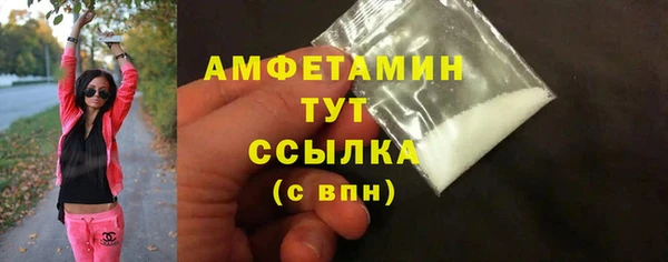 кокаин VHQ Зеленокумск