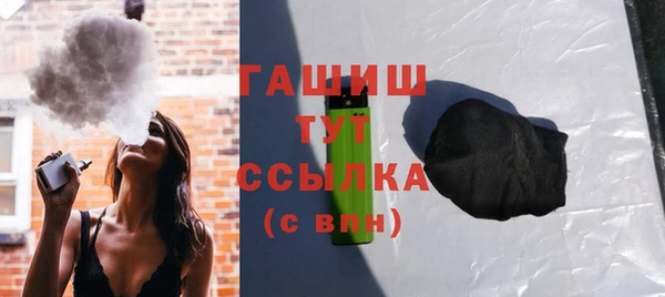 хмурый Ладушкин