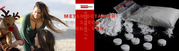 ПСИЛОЦИБИНОВЫЕ ГРИБЫ Лагань