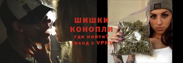 дистиллят марихуана Лабытнанги