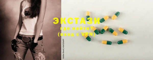 дистиллят марихуана Лабытнанги