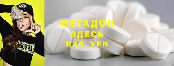 дистиллят марихуана Лабытнанги