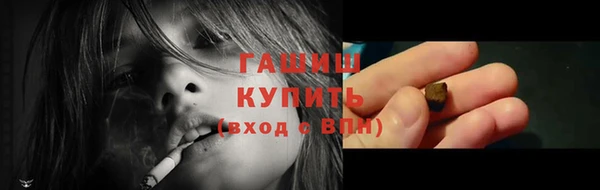 ПСИЛОЦИБИНОВЫЕ ГРИБЫ Лагань