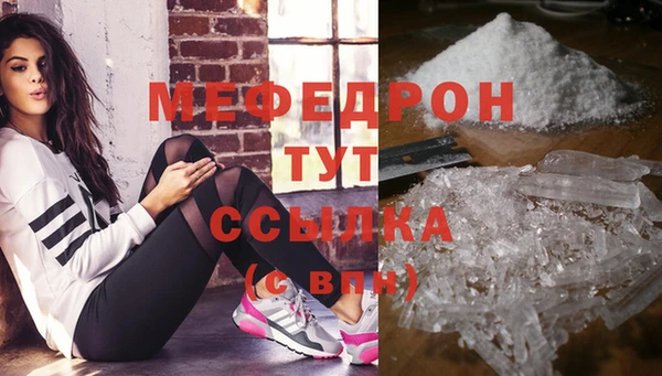 ПСИЛОЦИБИНОВЫЕ ГРИБЫ Лагань