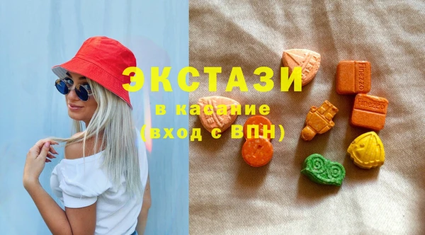 дистиллят марихуана Лабытнанги