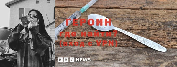 хмурый Ладушкин