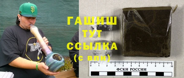 ПСИЛОЦИБИНОВЫЕ ГРИБЫ Лагань