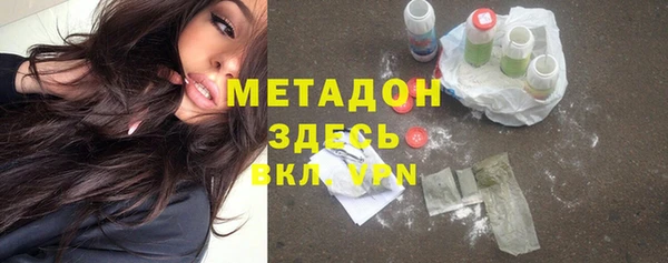 дистиллят марихуана Лабытнанги