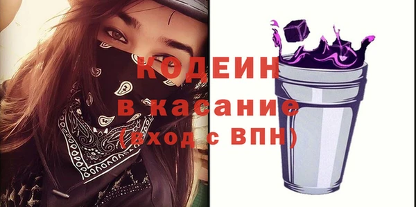 дистиллят марихуана Лабытнанги