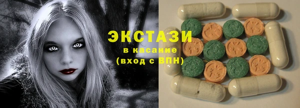 хмурый Ладушкин