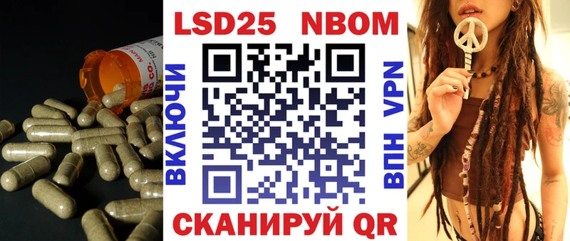 наркота  Чухлома  Лсд 25 экстази кислота 